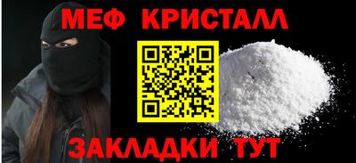 таблы Свободный