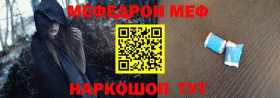таблы Свободный