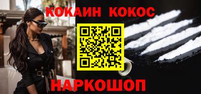 таблы Свободный