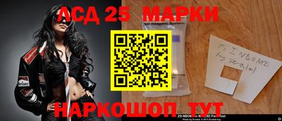 марихуана Севастополь
