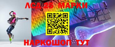 мефедрон VHQ Северобайкальск