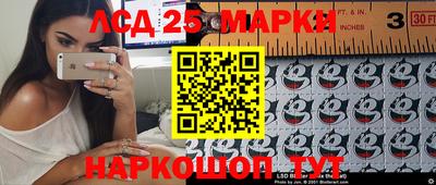 мефедрон VHQ Северобайкальск