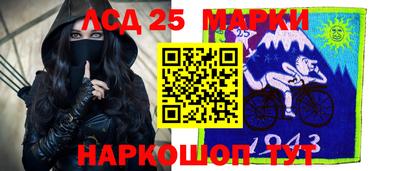 таблы Свободный