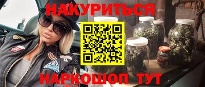 таблы Свободный