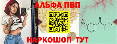 таблы Свободный