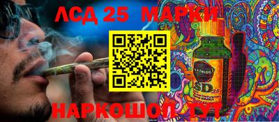 мефедрон VHQ Северобайкальск