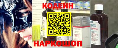 таблы Свободный