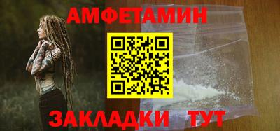 таблы Свободный