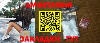 марихуана Севастополь
