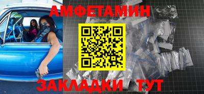 таблы Свободный
