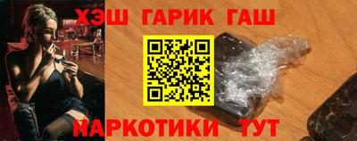 таблы Свободный