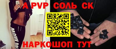 мефедрон VHQ Северобайкальск
