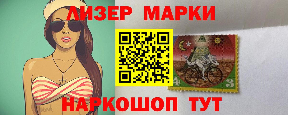 ЛСД экстази ecstasy  ЛСД экстази ecstasy  Нерюнгри  Вход с VPN 
